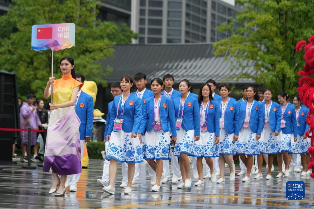 注册送28元体验金
